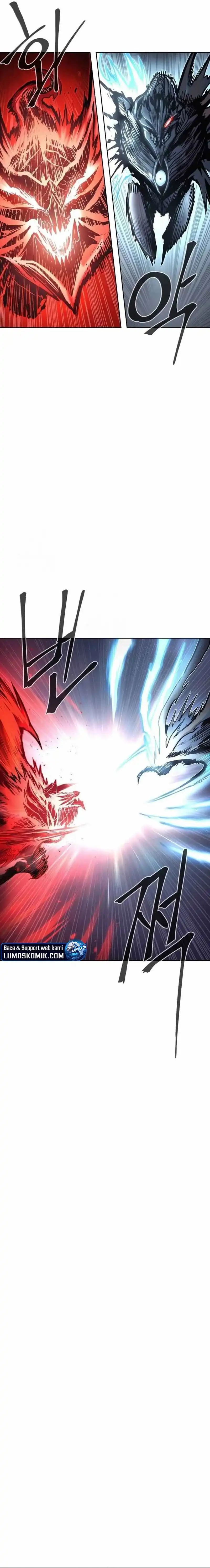 Howling Dragon (The Wailing Perversion) Chapter 81 halaman 11