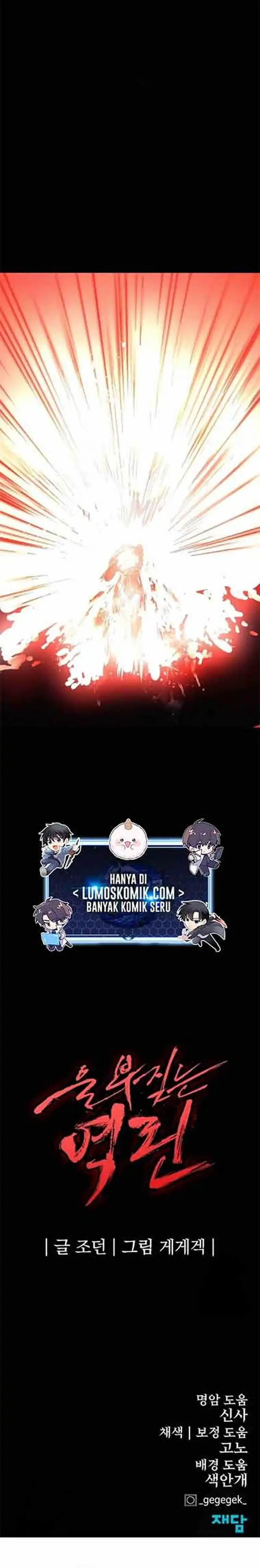 Howling Dragon (The Wailing Perversion) Chapter 81 halaman 36
