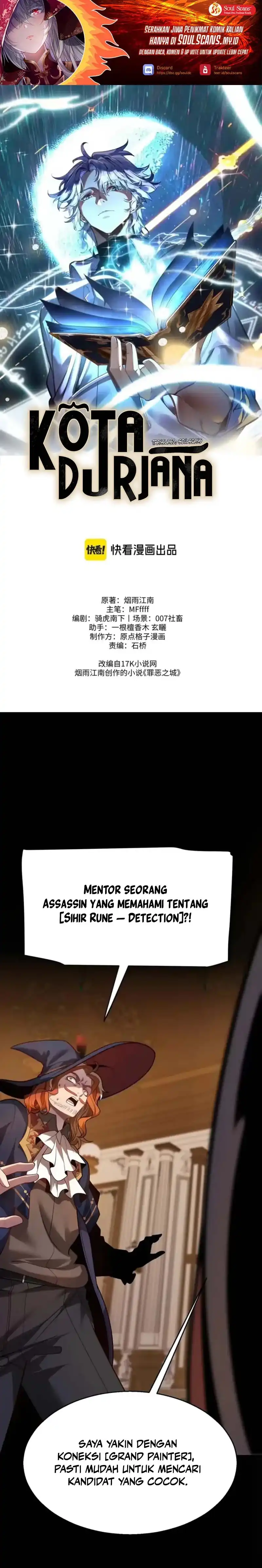 City of Sin Chapter 18 halaman 2
