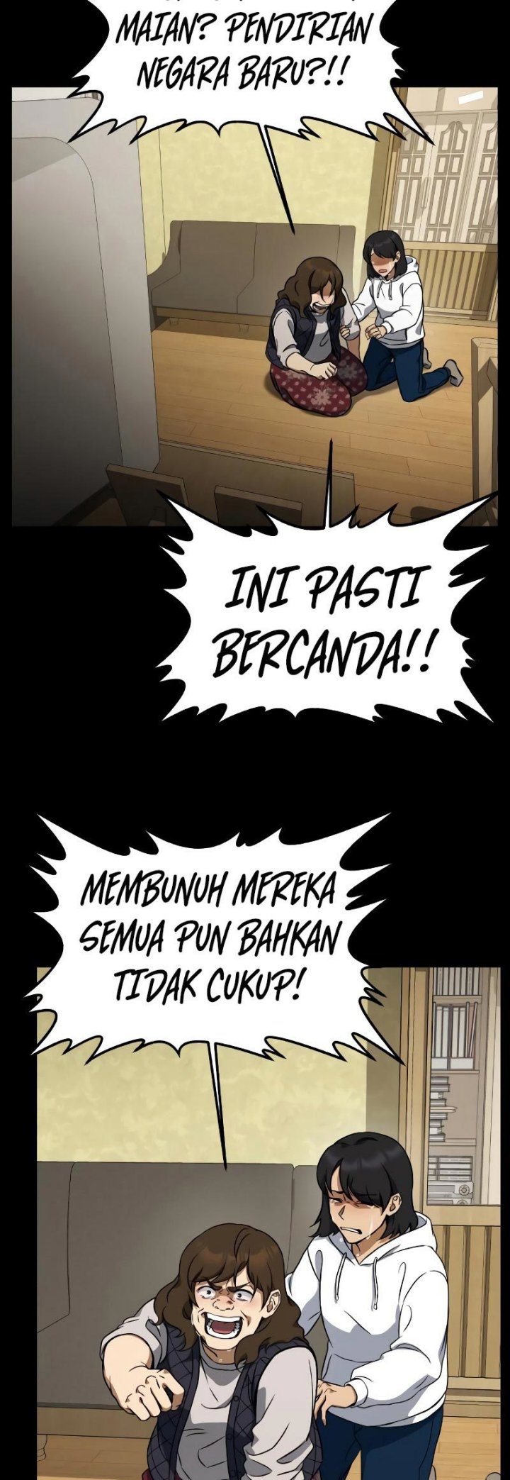Hero the Maximum Chapter 0 halaman 27