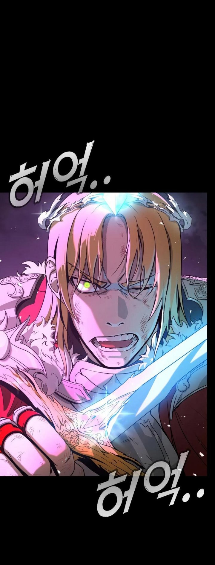 Hero the Maximum Chapter 0 halaman 12