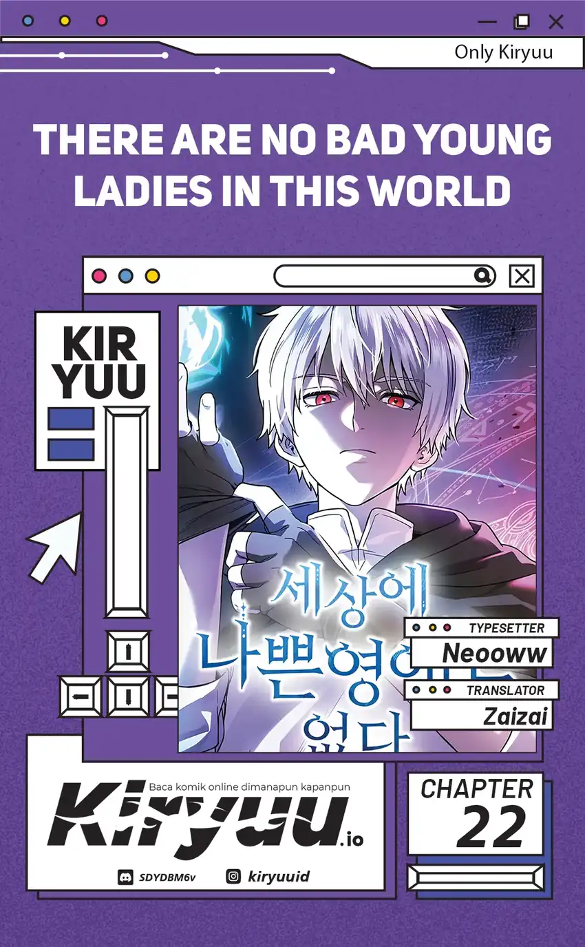 Noble Lady Reformation Guide Chapter 22 halaman 1