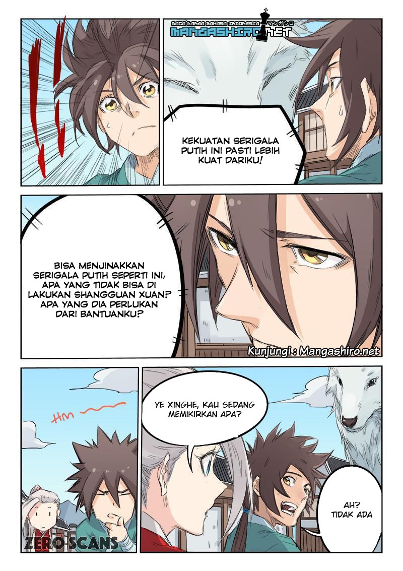 Star Martial God Technique Chapter 129 halaman 11
