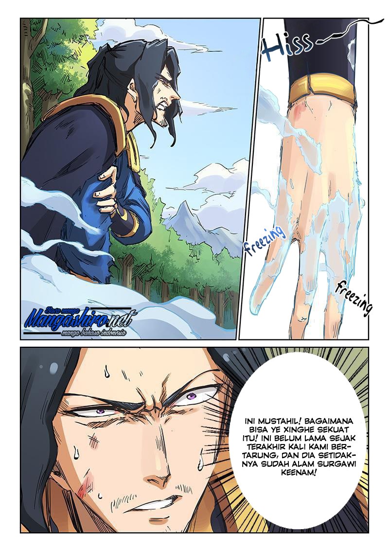 Star Martial God Technique Chapter 187 halaman 6