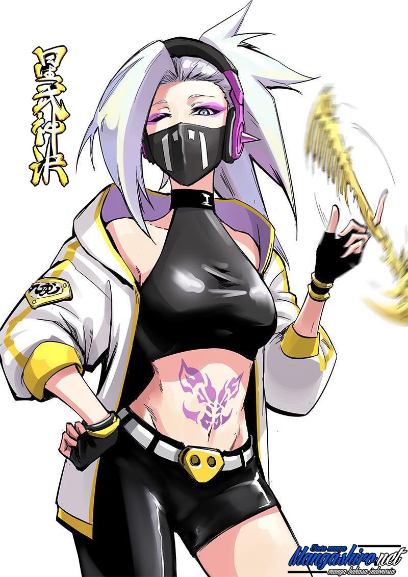 Star Martial God Technique Chapter 193 halaman 2