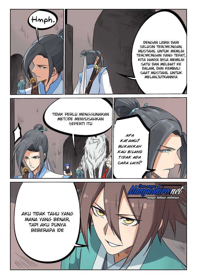 Star Martial God Technique Chapter 197 halaman 8