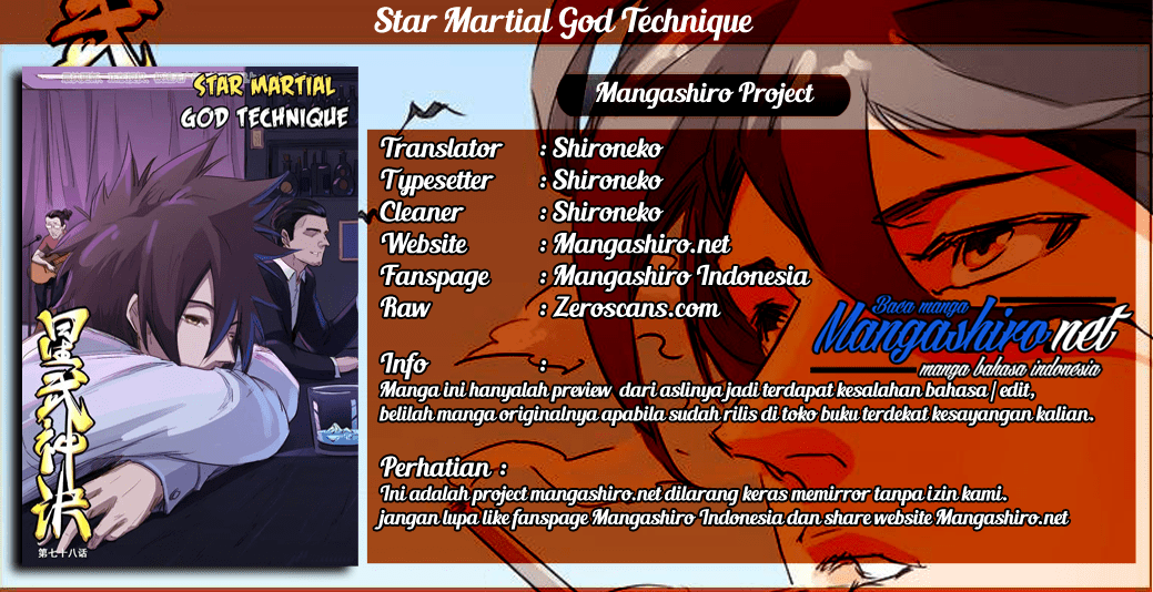 Star Martial God Technique Chapter 207 halaman 1