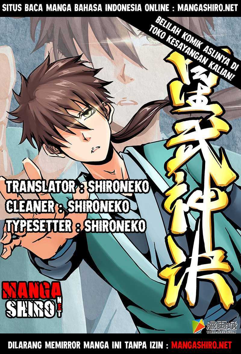 Star Martial God Technique Chapter 27 halaman 1