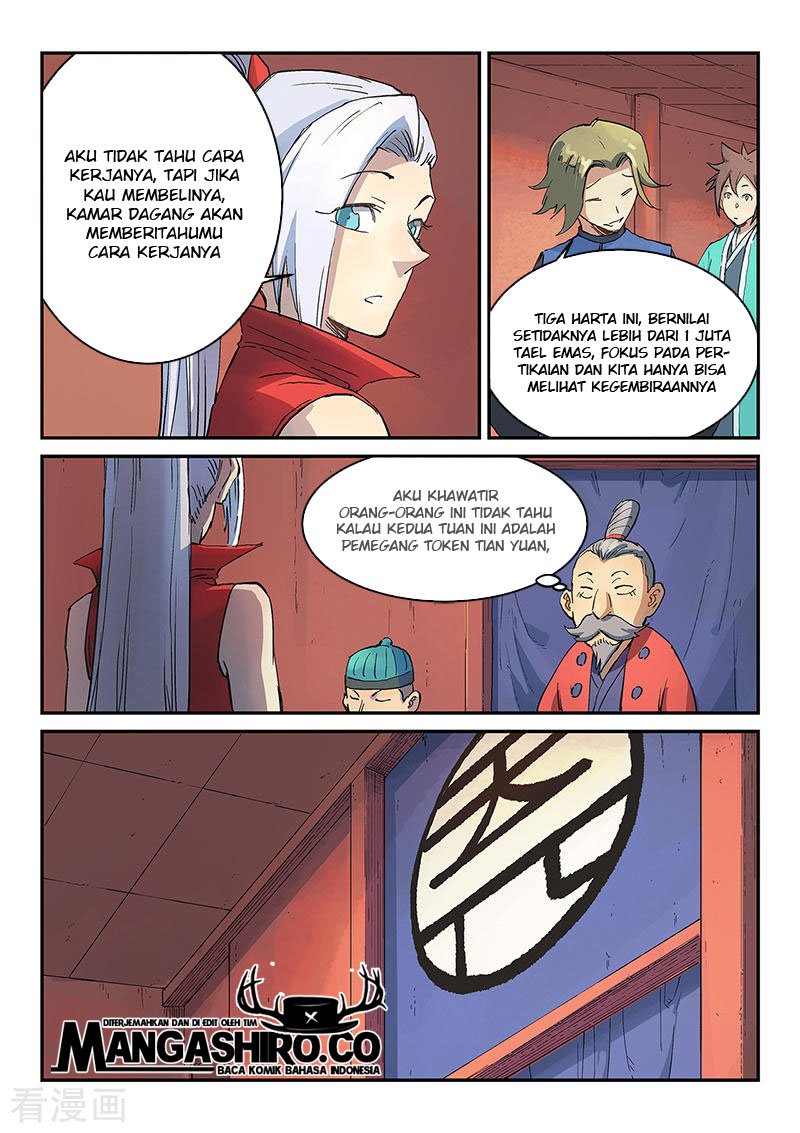 Star Martial God Technique Chapter 302 halaman 5