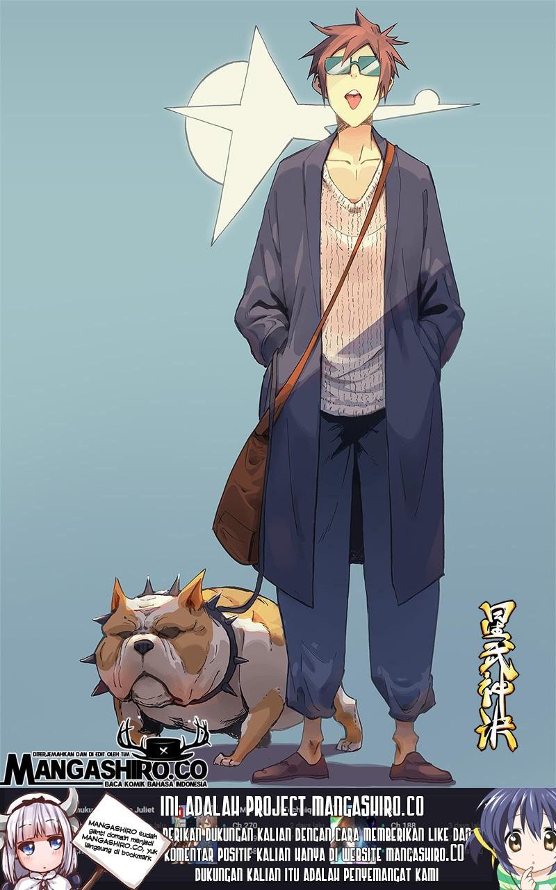 Star Martial God Technique Chapter 308 halaman 3