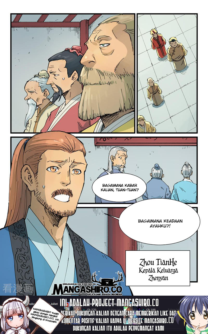 Star Martial God Technique Chapter 351 halaman 4