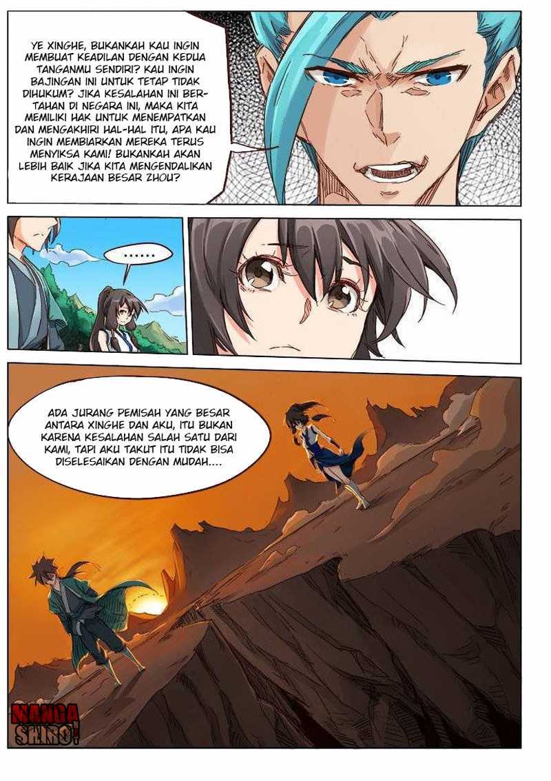 Star Martial God Technique Chapter 45 halaman 11