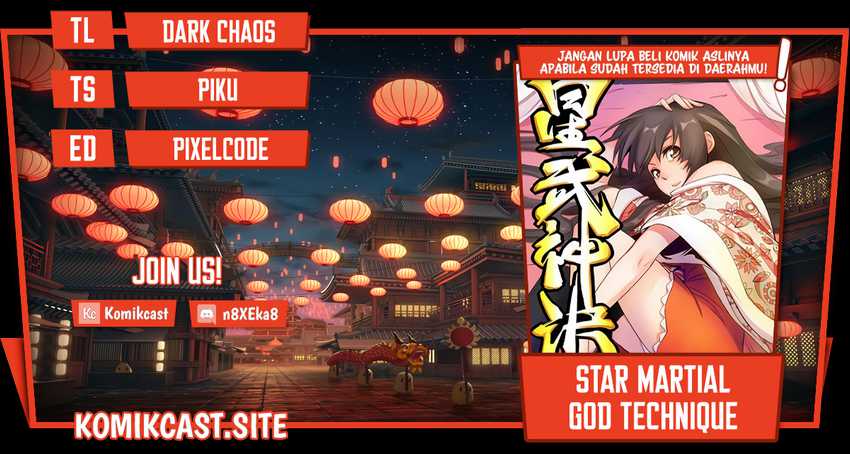 Star Martial God Technique Chapter 576 halaman 1
