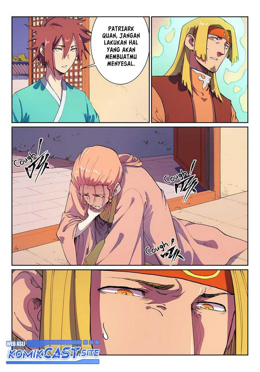 Star Martial God Technique Chapter 578 halaman 7