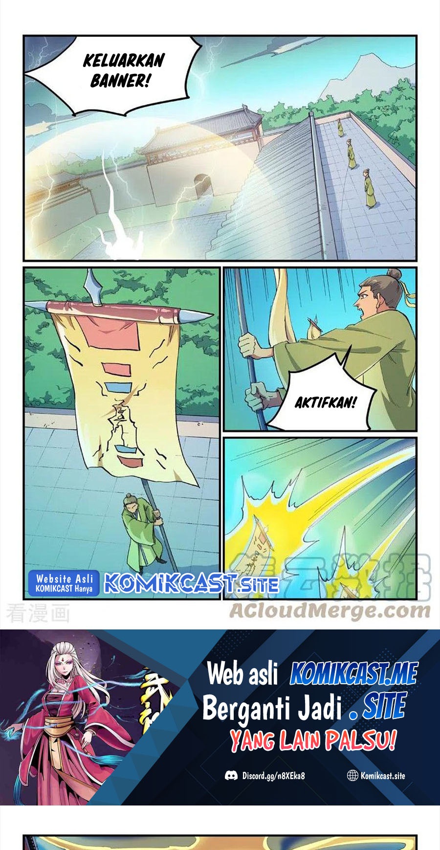 Star Martial God Technique Chapter 607 halaman 2
