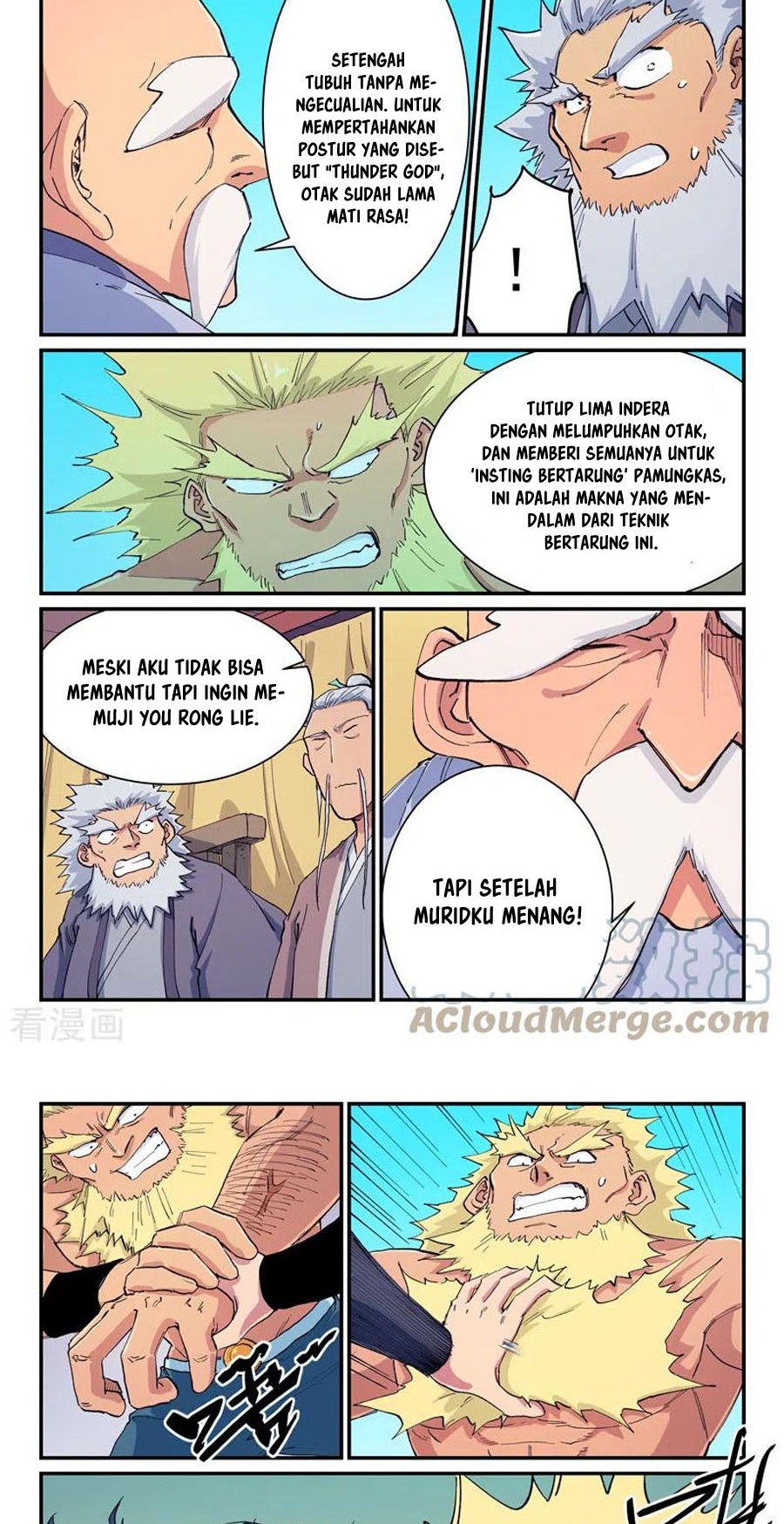 Star Martial God Technique Chapter 608 halaman 3