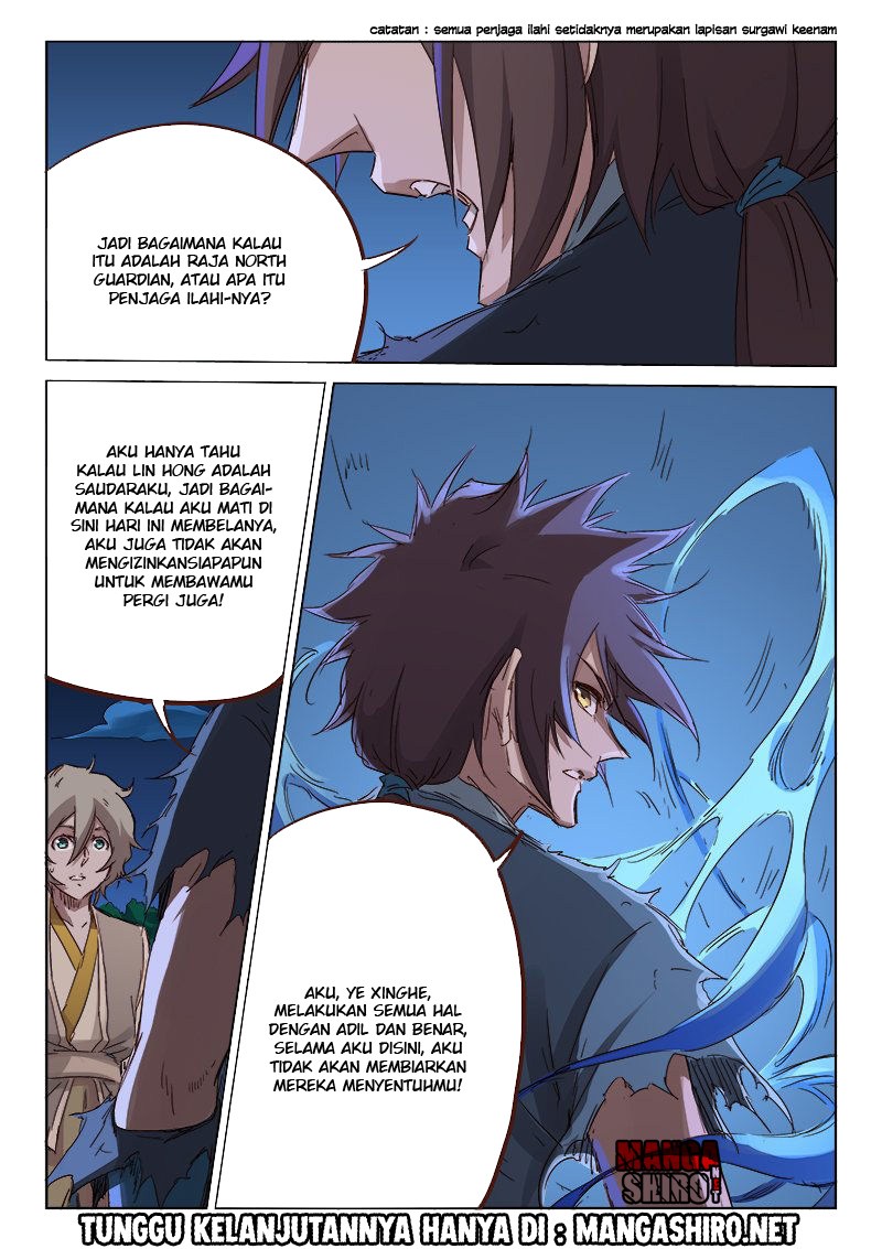 Star Martial God Technique Chapter 69 halaman 10
