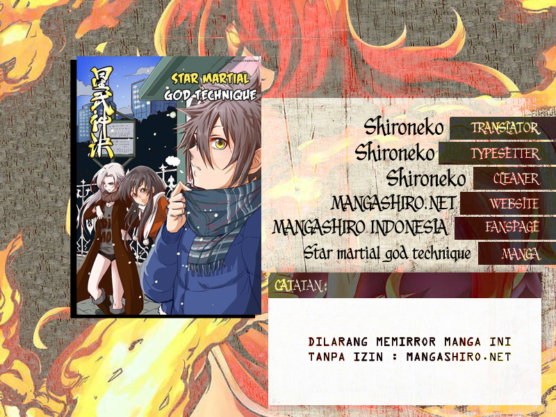 Star Martial God Technique Chapter 71 halaman 1