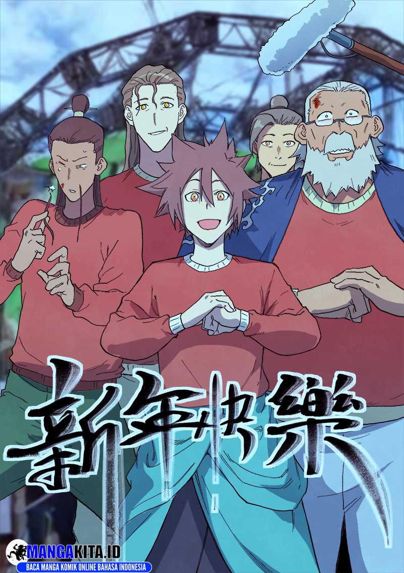 Star Martial God Technique Chapter 725 halaman 2