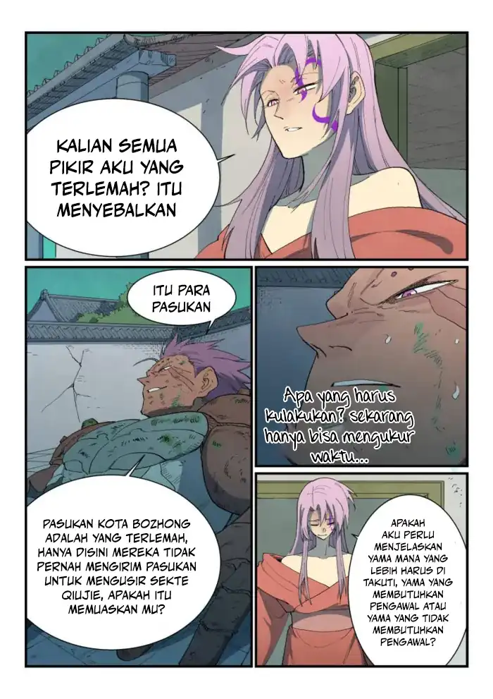 Star Martial God Technique Chapter 780 halaman 9