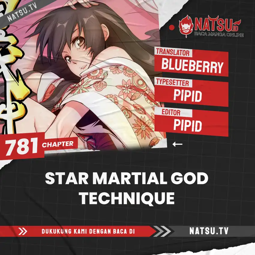 Star Martial God Technique Chapter 781 halaman 1