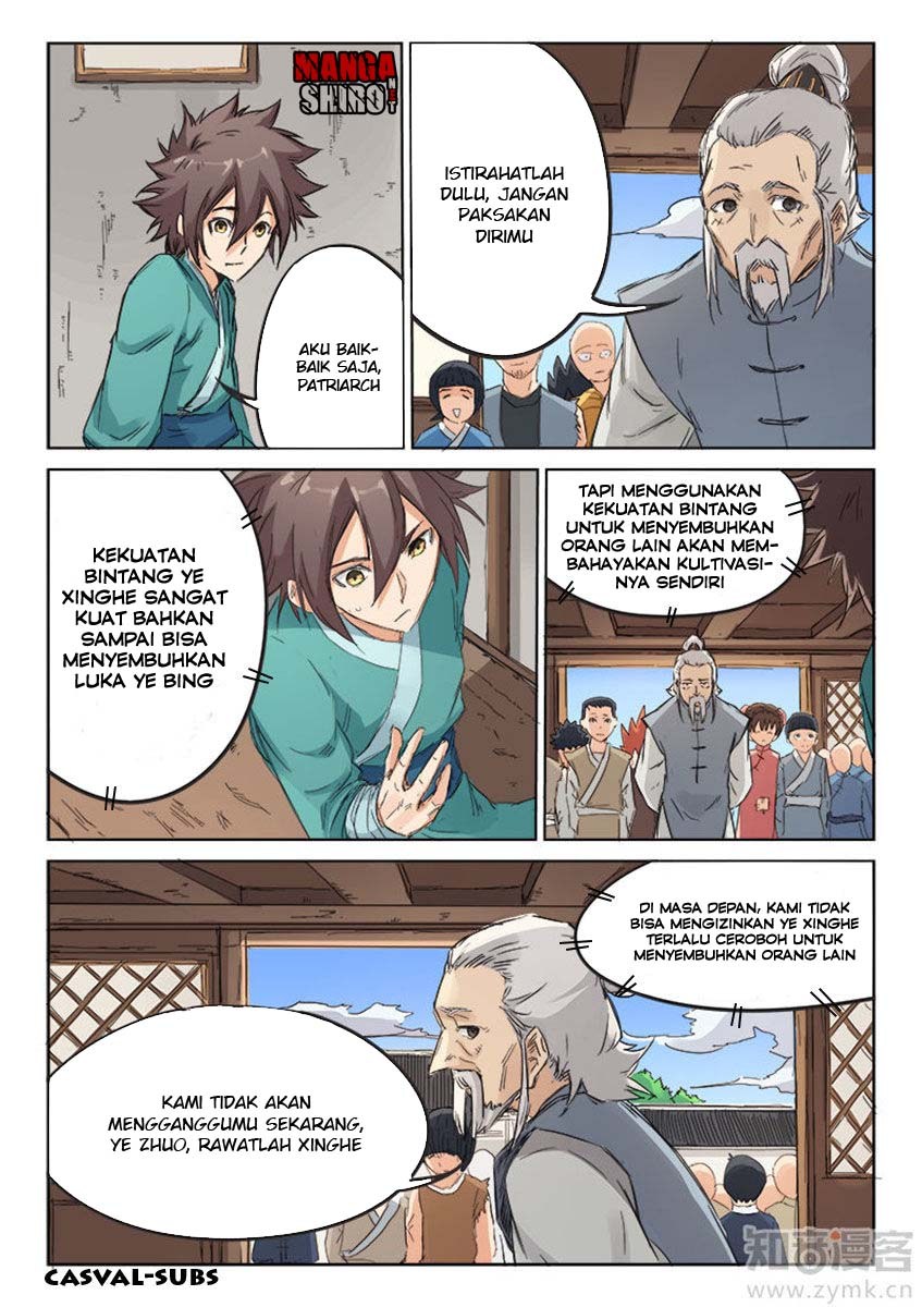 Star Martial God Technique Chapter 87 halaman 4