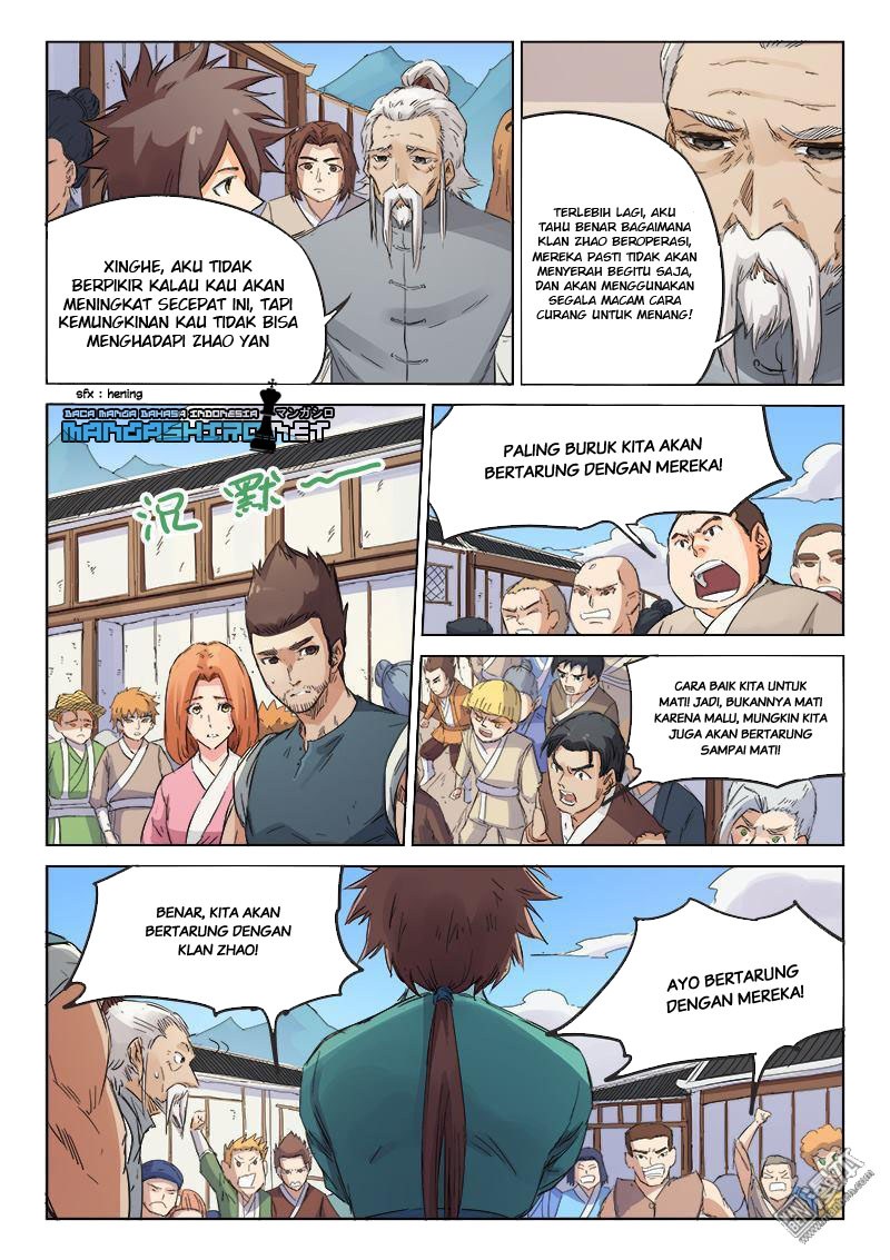 Star Martial God Technique Chapter 90 halaman 10