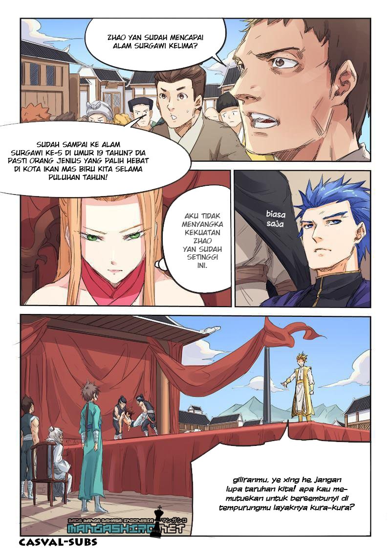Star Martial God Technique Chapter 98 halaman 3