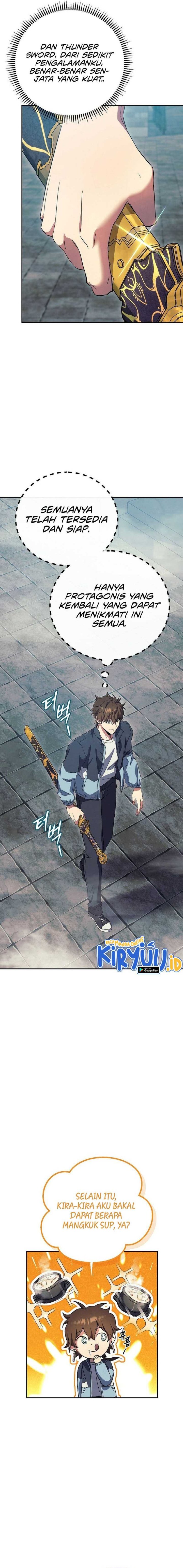 God’s Web Novel Chapter 21 halaman 17