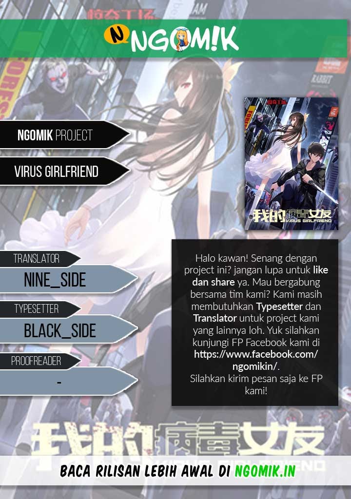 Virus Girlfriend Chapter 103 halaman 1