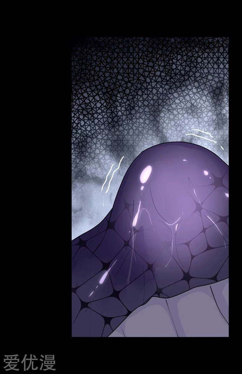 Virus Girlfriend Chapter 165 halaman 12