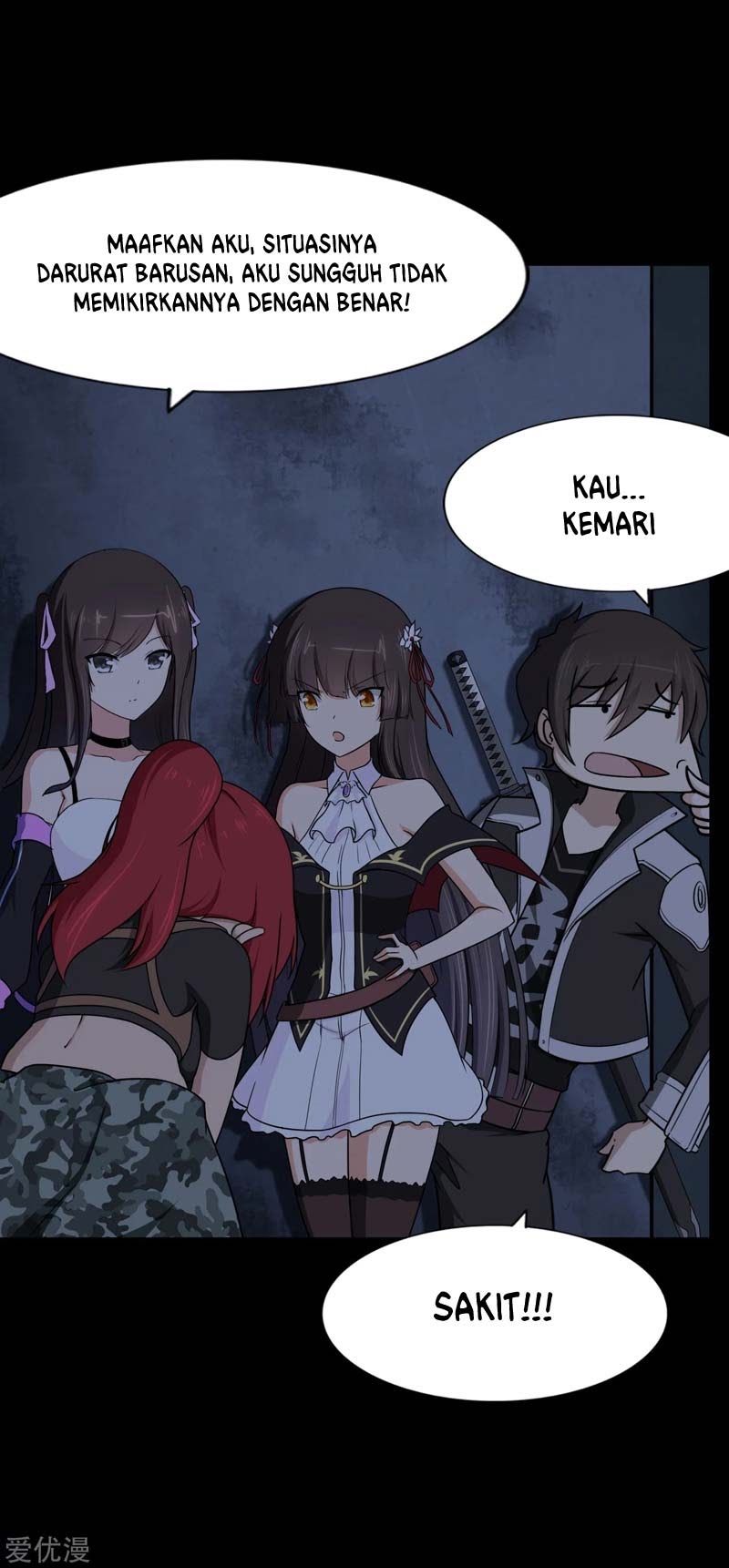 Virus Girlfriend Chapter 166 halaman 46