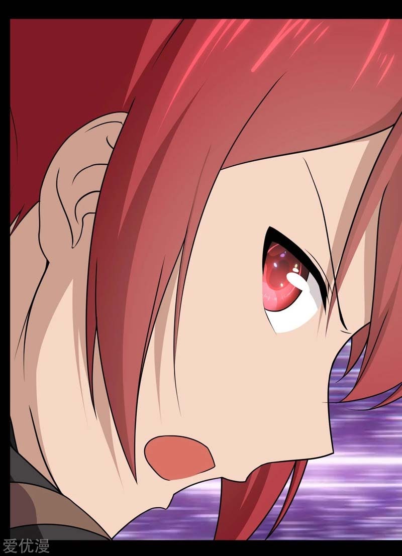 Virus Girlfriend Chapter 166 halaman 20