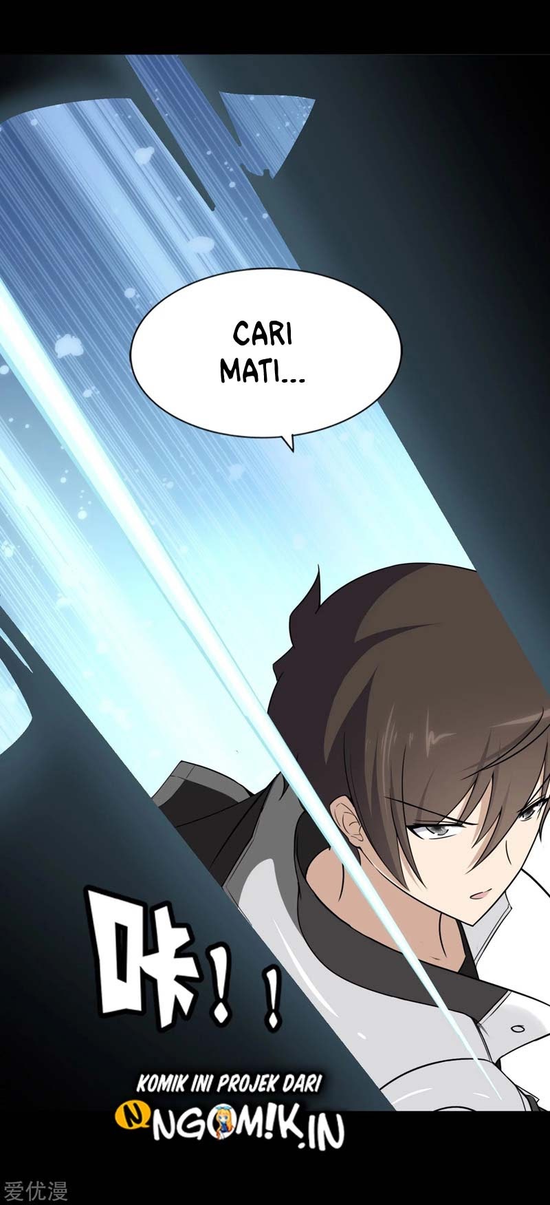 Virus Girlfriend Chapter 166 halaman 11