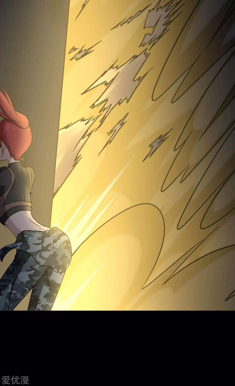 Virus Girlfriend Chapter 166 halaman 34