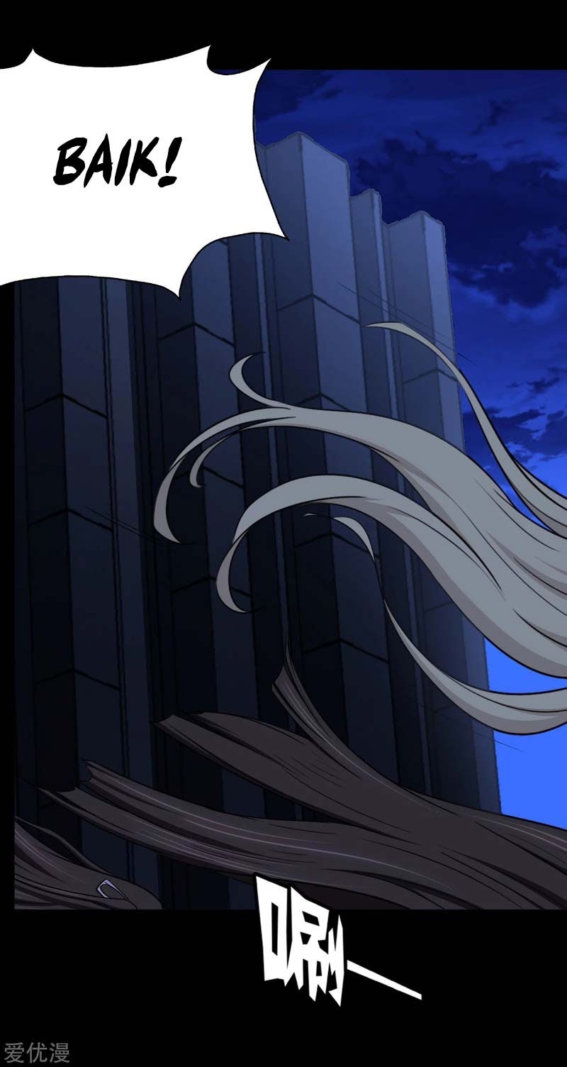Virus Girlfriend Chapter 166 halaman 4