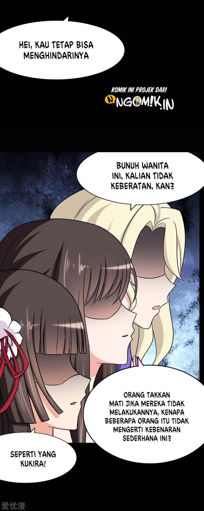 Virus Girlfriend Chapter 167 halaman 15