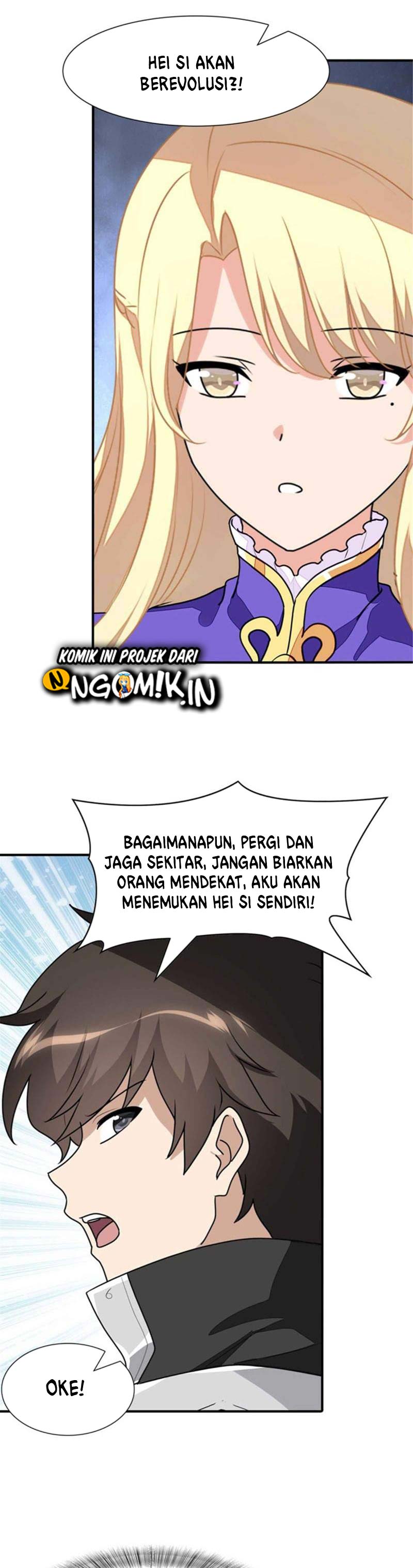 Virus Girlfriend Chapter 231 halaman 14