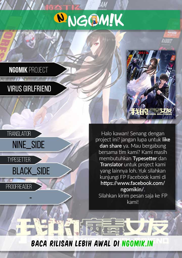 Virus Girlfriend Chapter 28 halaman 1