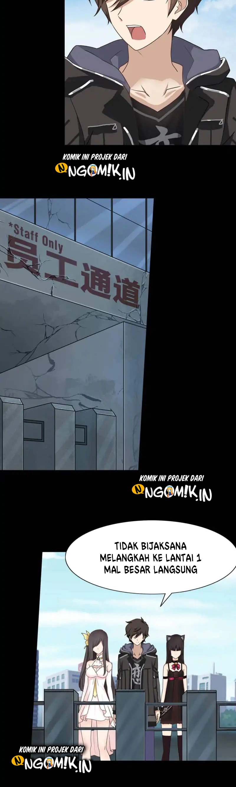 Virus Girlfriend Chapter 42 halaman 11