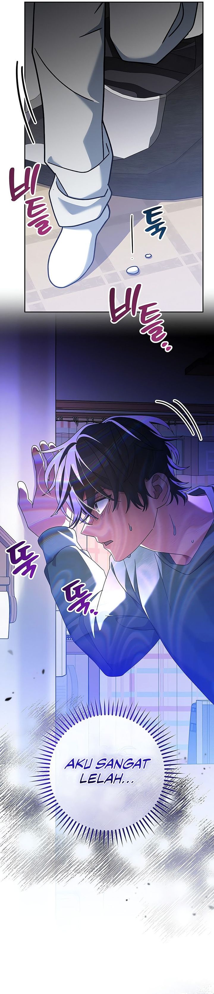 Genius Archer’s Streaming Chapter 63 halaman 40
