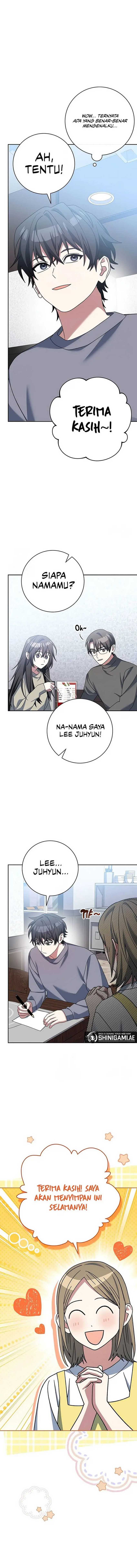 Genius Archer’s Streaming Chapter 64 halaman 11
