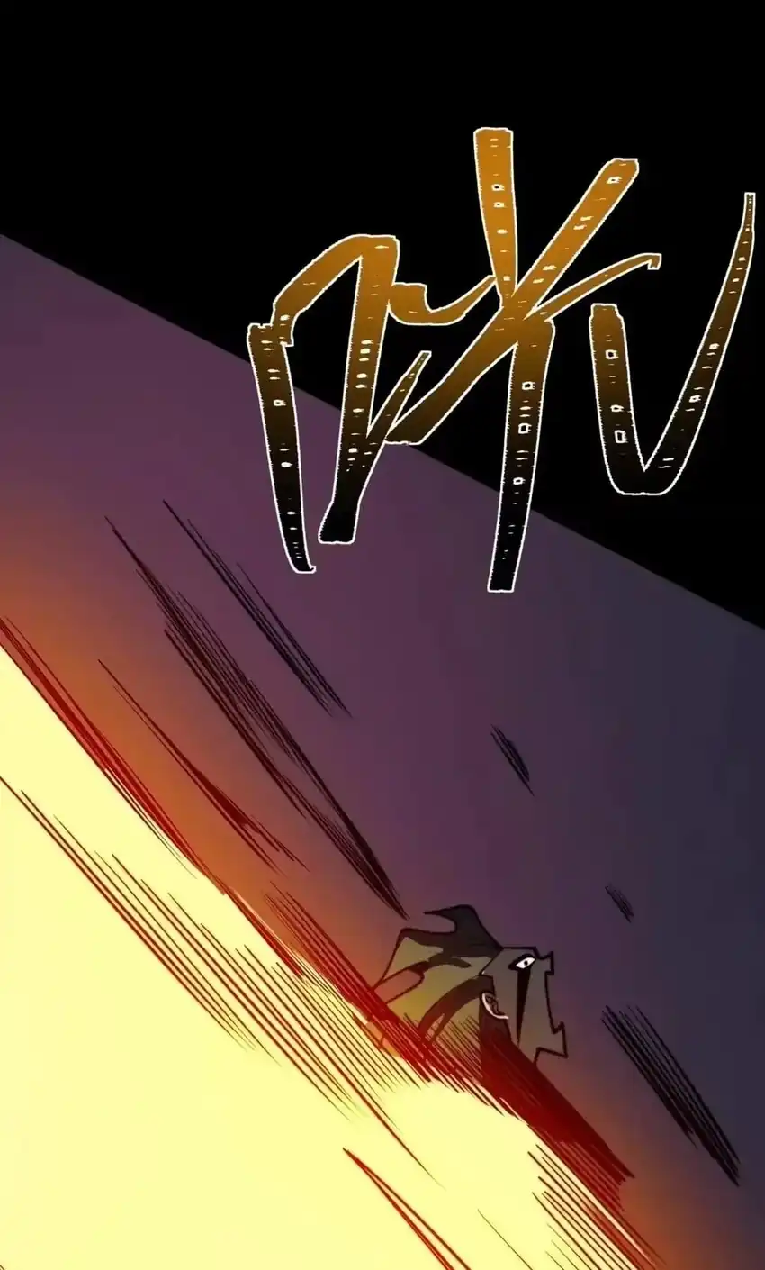 After the High School Goddess Dumped Me I Became a Martial Arts God (After breaking up with the school beauty) Chapter 108 halaman 81