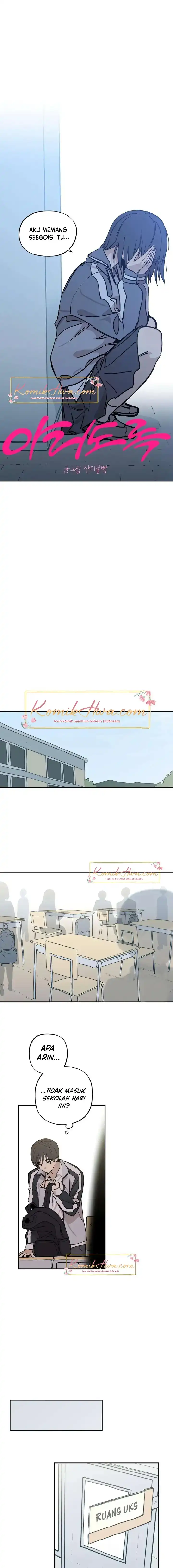 Aching Chapter 14 halaman 7