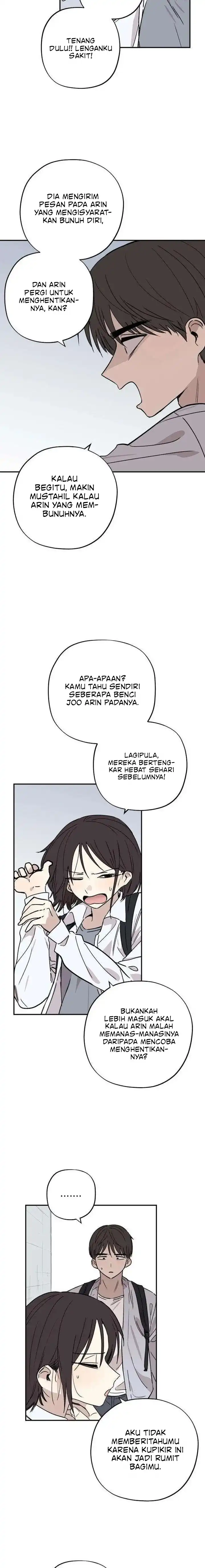 Aching Chapter 16 halaman 12