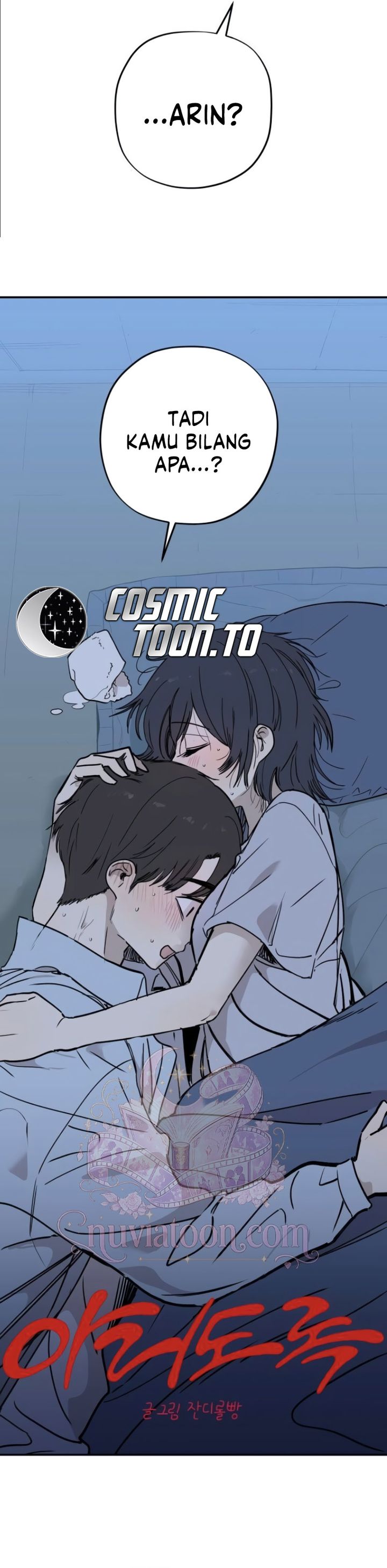 Aching Chapter 19 halaman 2