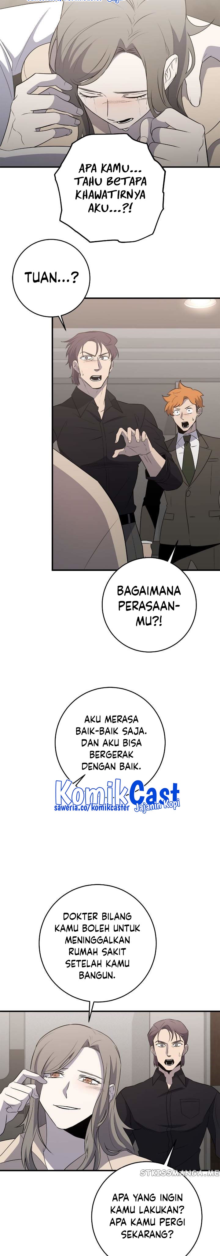 990k Ex-Life Hunter Chapter 109 halaman 32