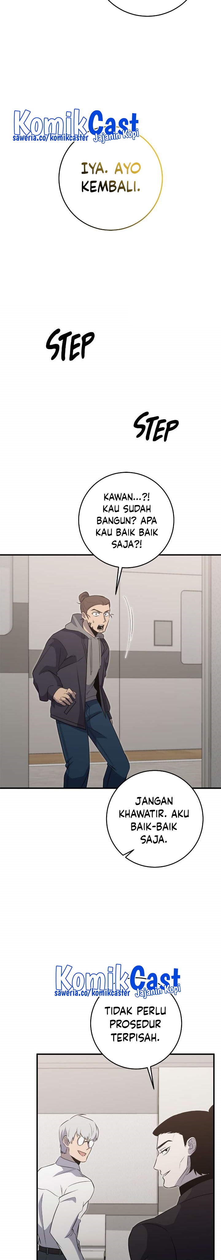 990k Ex-Life Hunter Chapter 109 halaman 33
