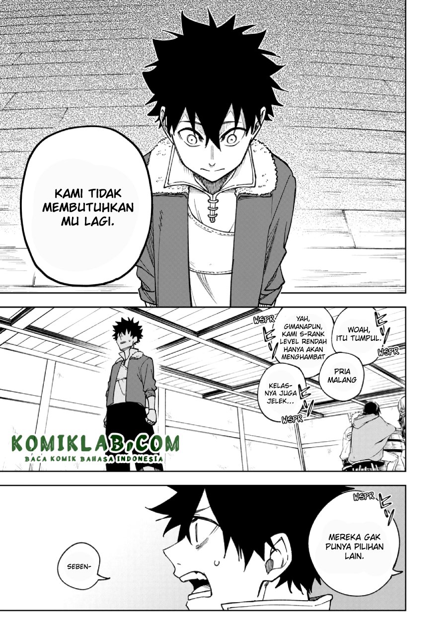 S-Rank Party Kara Kaikosareta “Jugushi” – “Noroi no Item” Shika Tsukuremasen ga, Sono Seinou wa Artifact-kyuu nari……! Chapter 1.1 halaman 12