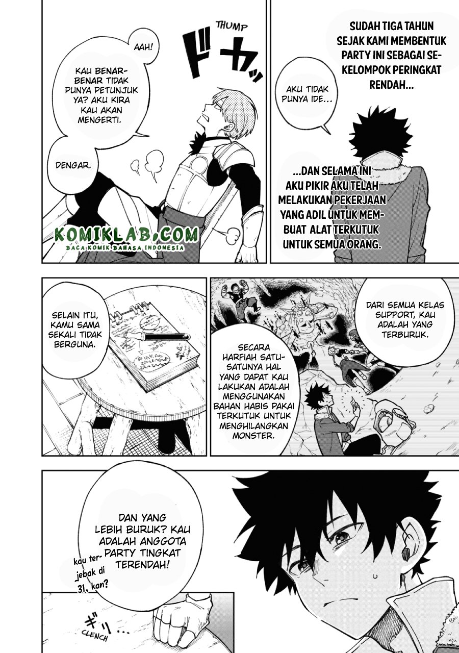 S-Rank Party Kara Kaikosareta “Jugushi” – “Noroi no Item” Shika Tsukuremasen ga, Sono Seinou wa Artifact-kyuu nari……! Chapter 1.1 halaman 9